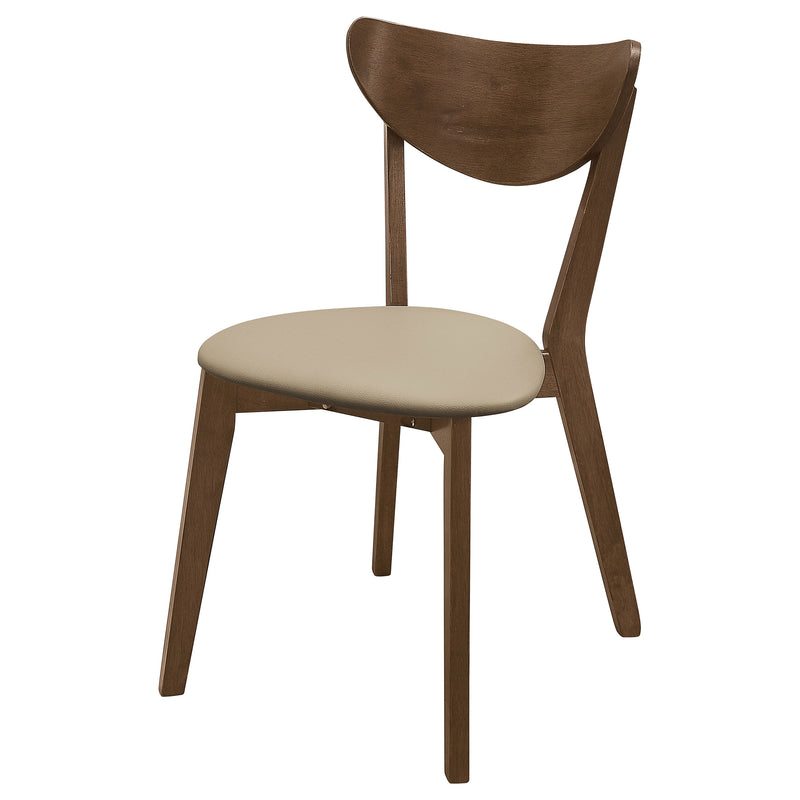 Kersey Dining Side Chair