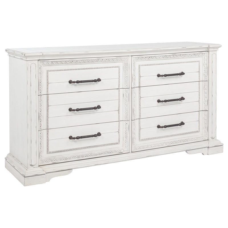 McKinney Dresser
